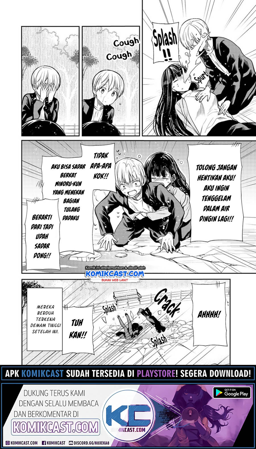 Danshi Koukousei wo Yashinaitai Onee-san no Hanashi